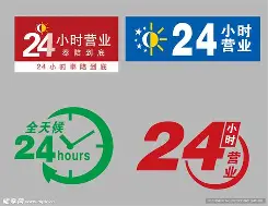 最新24小时公积金取现回收方法分析(最方便真实的平阳24小时公积金取现回收多久到账方法)