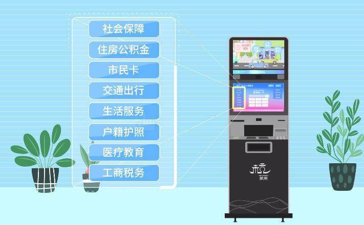 最新24小时公积金卡余额回收联系方式方法分析(最方便真实的平阳公积金卡中心电话方法)