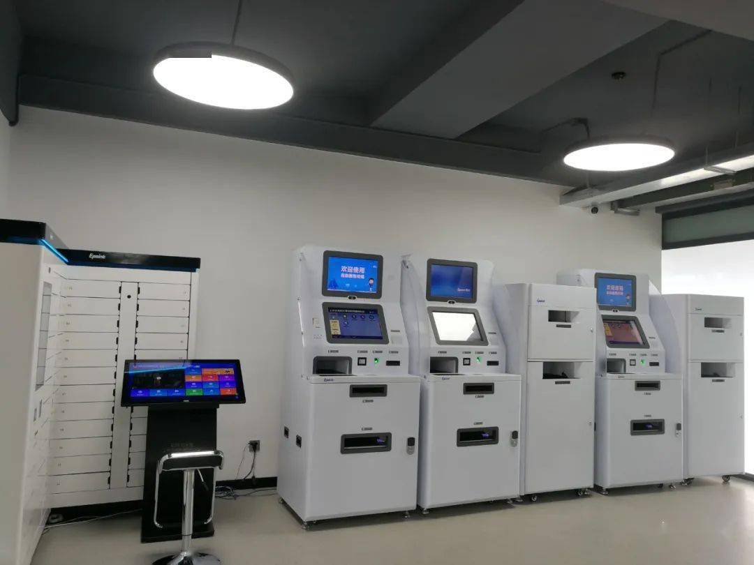 最新24小时公积金卡余额回收联系方式方法分析(最方便真实的平阳公积金卡中心电话方法)