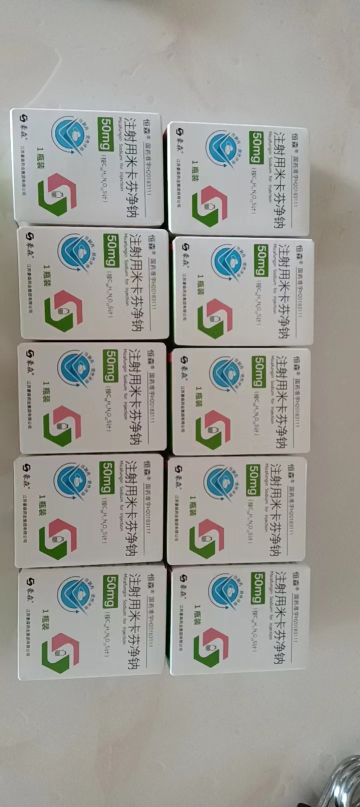 最新联系高价回收药品电话方法分析(最方便真实的平阳药品回收平台方法)