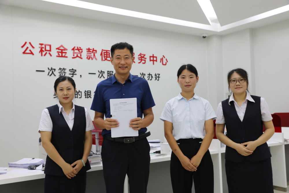 最新运城公积金哪里可以兑现方法分析(最方便真实的平阳运城公积金哪里可以兑现啊方法)