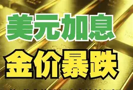 最新公积金卡钱套现回收方法分析(最方便真实的平阳住房公积金套取现金方法)