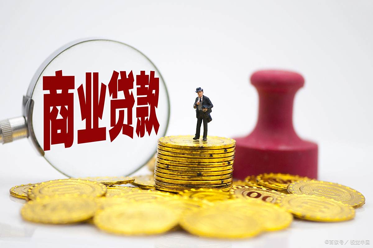 最新法院把救命公积金卡冻结了方法分析(最方便真实的平阳公积金被冻结一年自己解冻方法)
