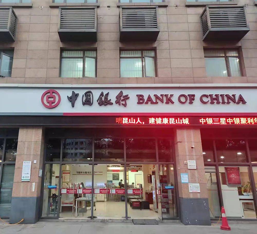 最新昆山高价回收公积金卡联系方式方法分析(最方便真实的平阳昆山高价回收公积金卡联系方式电话方法)