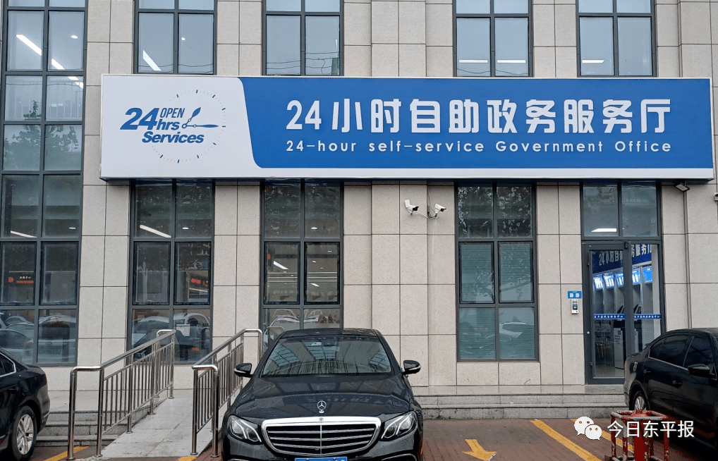 最新24小时套公积金卡回收商家方法分析(最方便真实的平阳24小时套公积金卡回收商家知道吗方法)