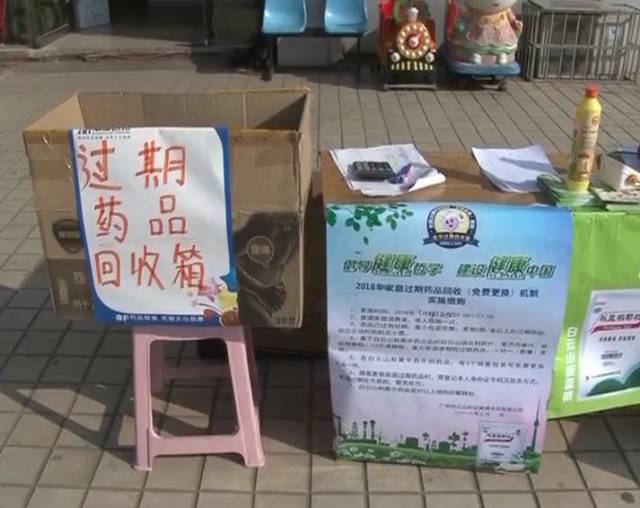 最新公积金卡刷药回收群方法分析(最方便真实的平阳公积金缴存证明回执单方法)