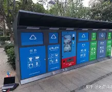 最新24小时家电回收上门方法分析(最方便真实的平阳家电上门回收服务方法)