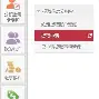 最新急用钱24小时套公积金卡方法分析(最方便真实的平阳急用钱24小时套公积金卡可以吗方法)