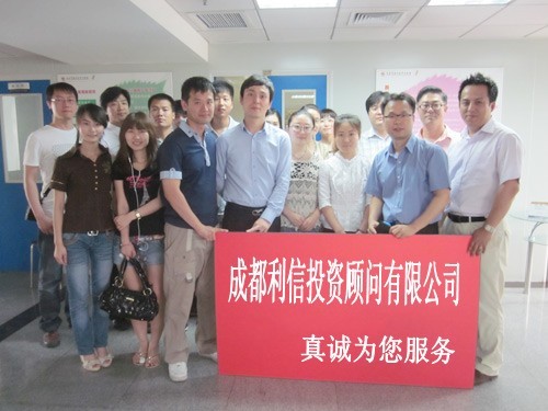 最新公积金提取代办中介怎么联系方法分析(最方便真实的平阳代取公积金的中介人是怎么办到的方法)