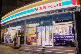 最新24小时高价回收公积金公积金套出方法分析(最方便真实的平阳住房公积金贷款回收方法)