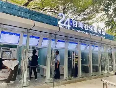 最新24小时高价回收公积金公积金套出方法分析(最方便真实的平阳住房公积金贷款回收方法)