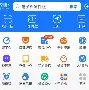 最新急用钱24小时套公积金卡深圳方法分析(最方便真实的平阳深圳 住房公积金卡方法)