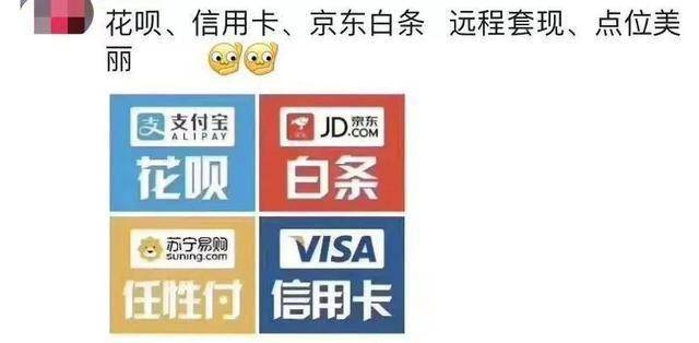 最新社保套现24小时微信怎么用方法分析(最方便真实的平阳社保套现24小时微信怎么用不了方法)