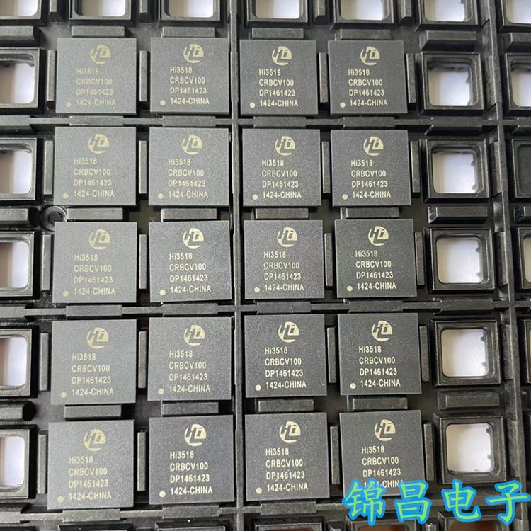 最新苏州高价回收回收ic方法分析(最方便真实的平阳苏州 回收方法)
