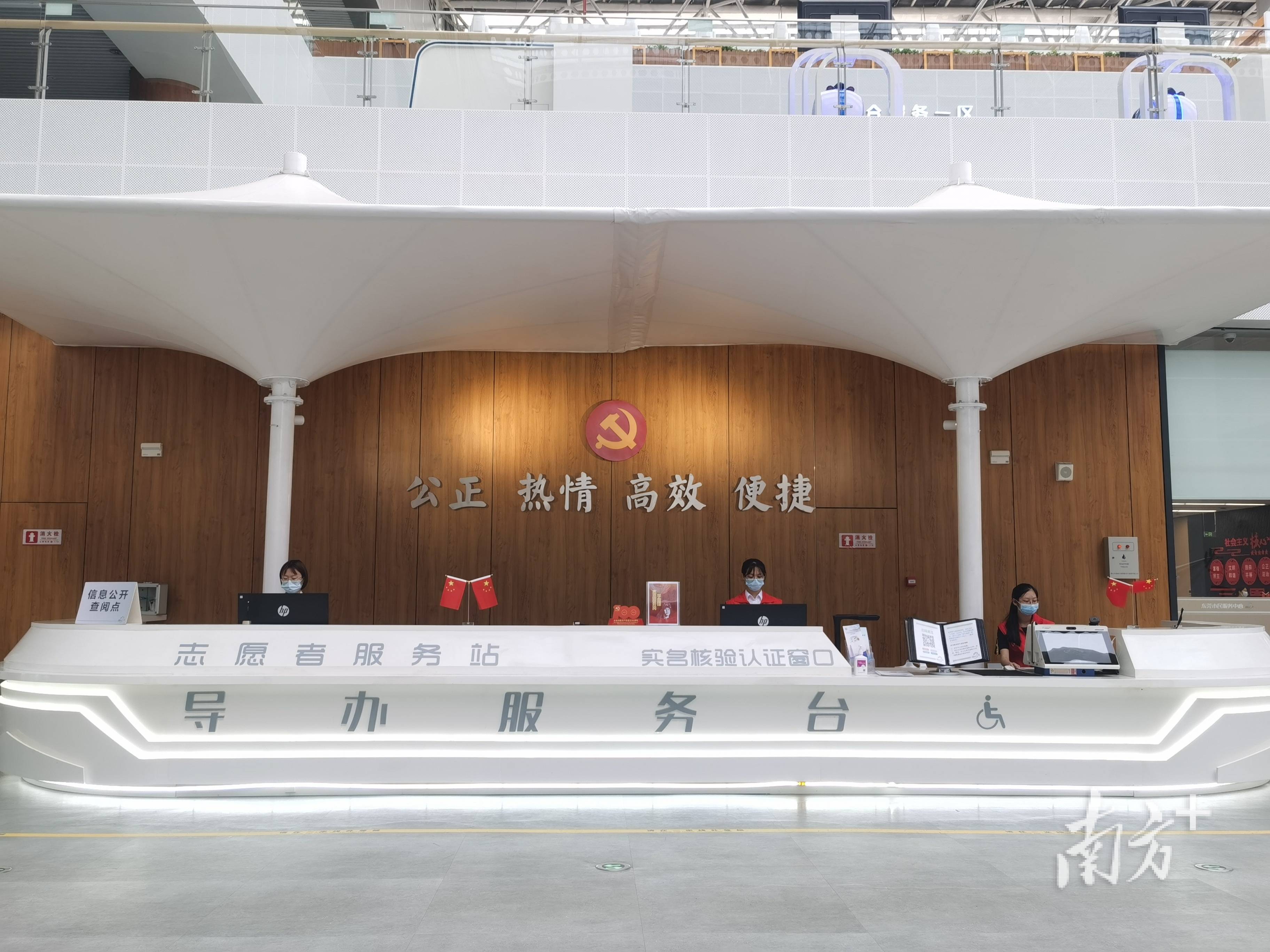 最新24小时高价回收公积金东莞方法分析(最方便真实的平阳东莞取公积金方法)