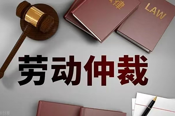 最新公积金过期了还能报销吗方法分析(最方便真实的平阳住房公积金过期了还可以贷款吗方法)