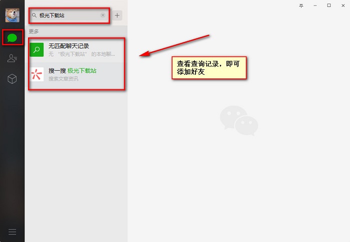 最新扫码商家付款如何撤销方法分析(最方便真实的平阳商家扫付款码还要输密码怎么取消方法)