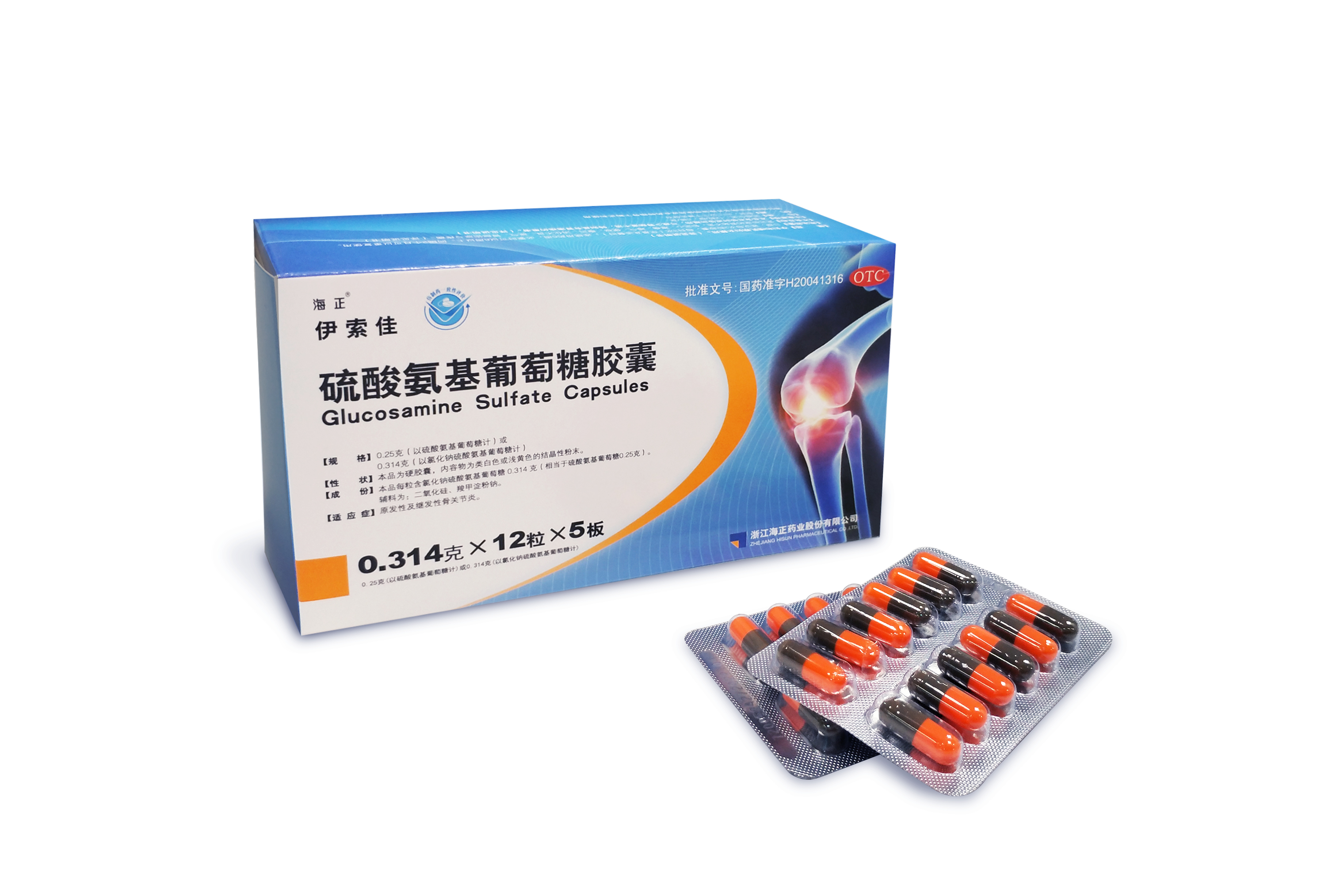 最新5%葡萄糖500ml加硫酸镁方法分析(最方便真实的平阳葡萄糖500加40ml硫酸镁每小时15g几个小时输完方法)