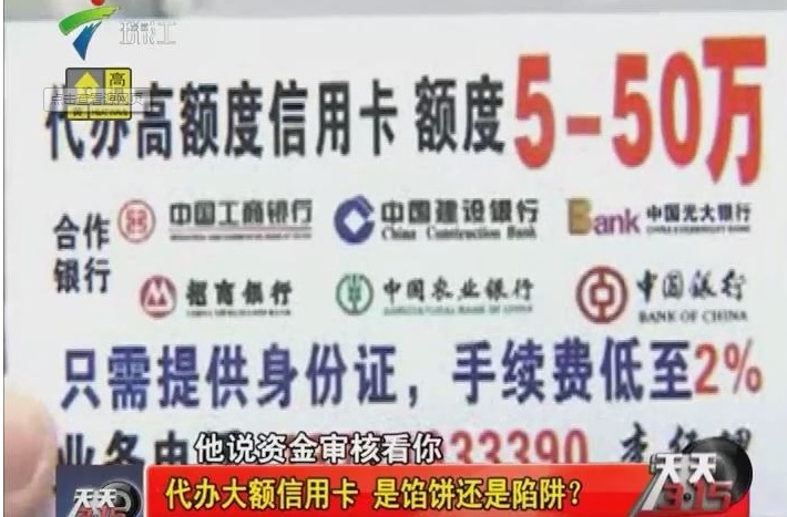 最新公积金提取代办中介上海方法分析(最方便真实的平阳上海公积金代办提取业务方法)