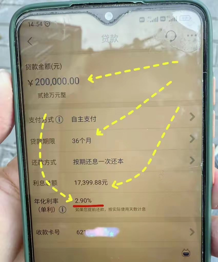 最新公积金卡钱会过期吗方法分析(最方便真实的平阳公积金卡过期了钱还打得上来不?方法)