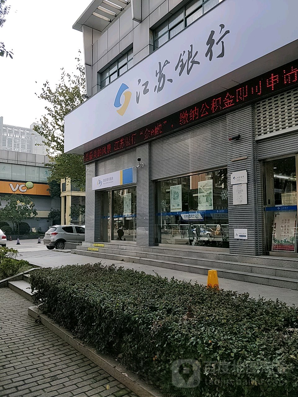 最新24小时套公积金卡回收联系方式方法分析(最方便真实的平阳公积金卡客服电话多少方法)