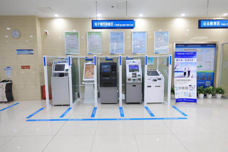 最新24小时套公积金卡回收联系方式方法分析(最方便真实的平阳公积金卡客服电话多少方法)
