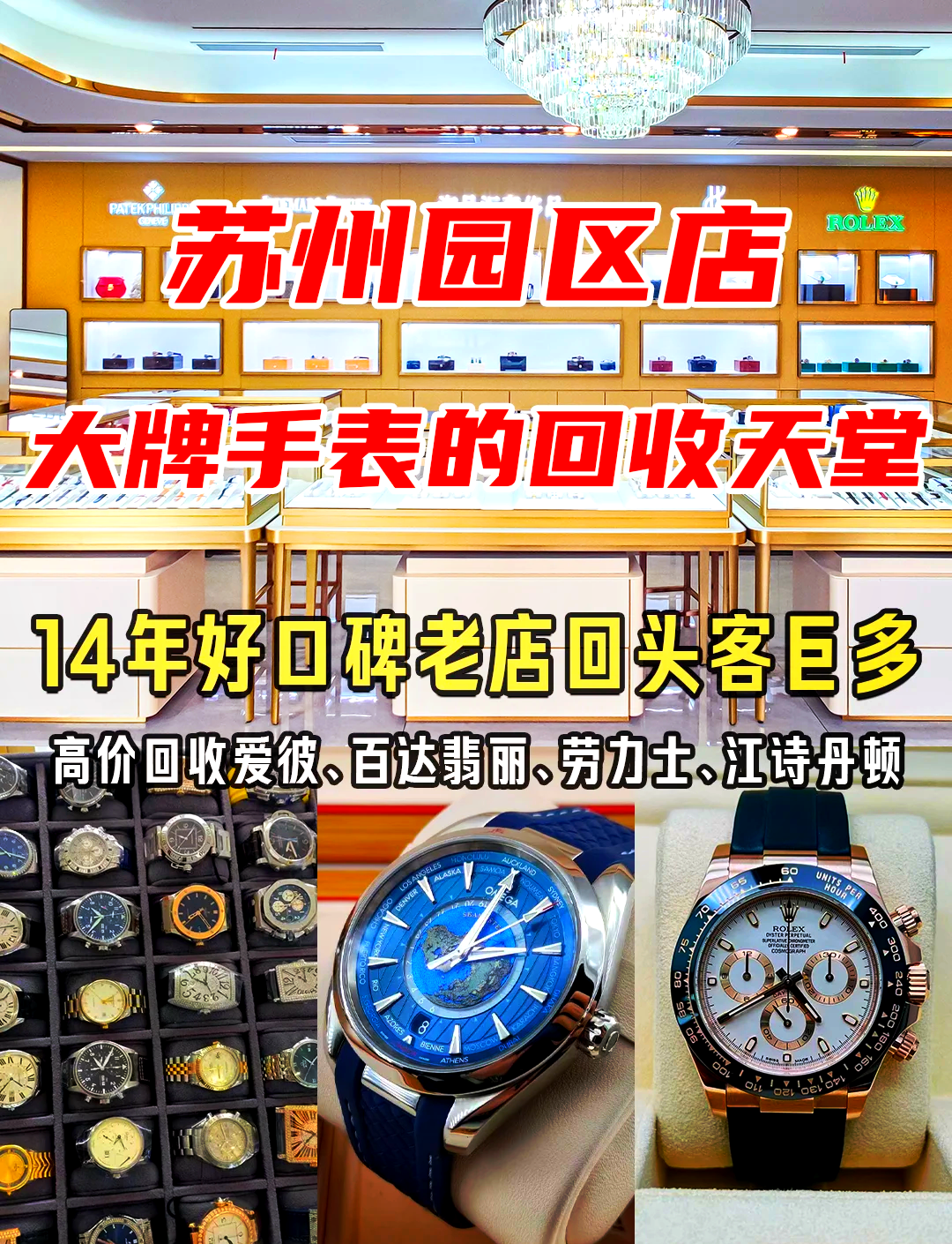 最新高价回收zfb秒结方法分析(最方便真实的平阳抖音号回收秒结方法)