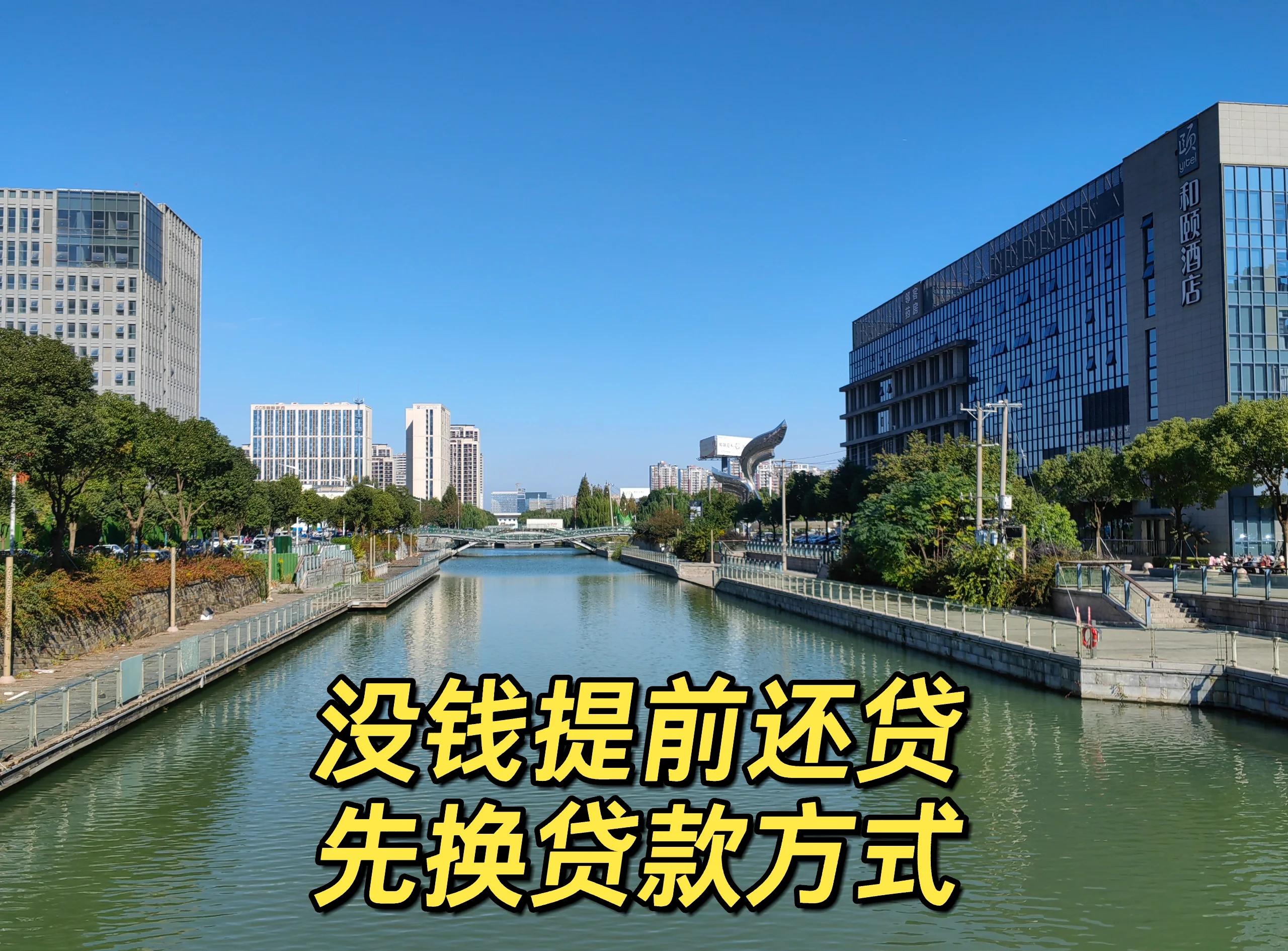 最新公积金换现金违法吗方法分析(最方便真实的平阳公积金提现可以换卡吗方法)