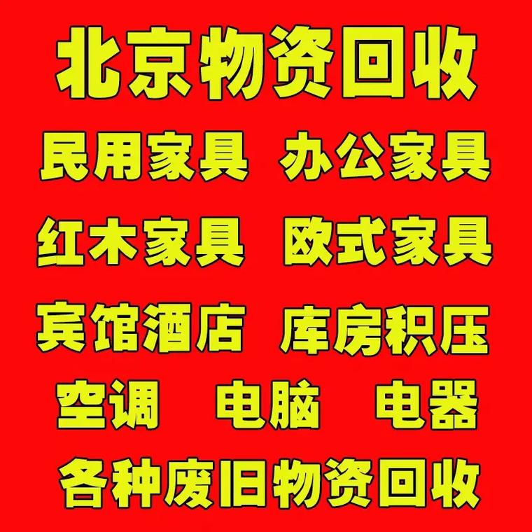最新分付回收商家有哪些方法分析(最方便真实的平阳分付会被收回吗方法)