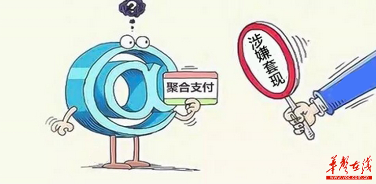 最新公积金卡套取现联系电话方法分析(最方便真实的平阳公积金套现公司电话方法)