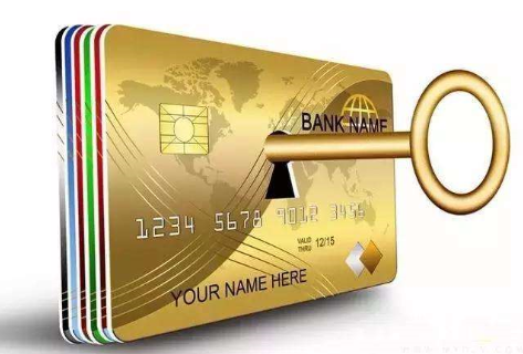 最新公积金卡套取现联系电话方法分析(最方便真实的平阳公积金套现公司电话方法)