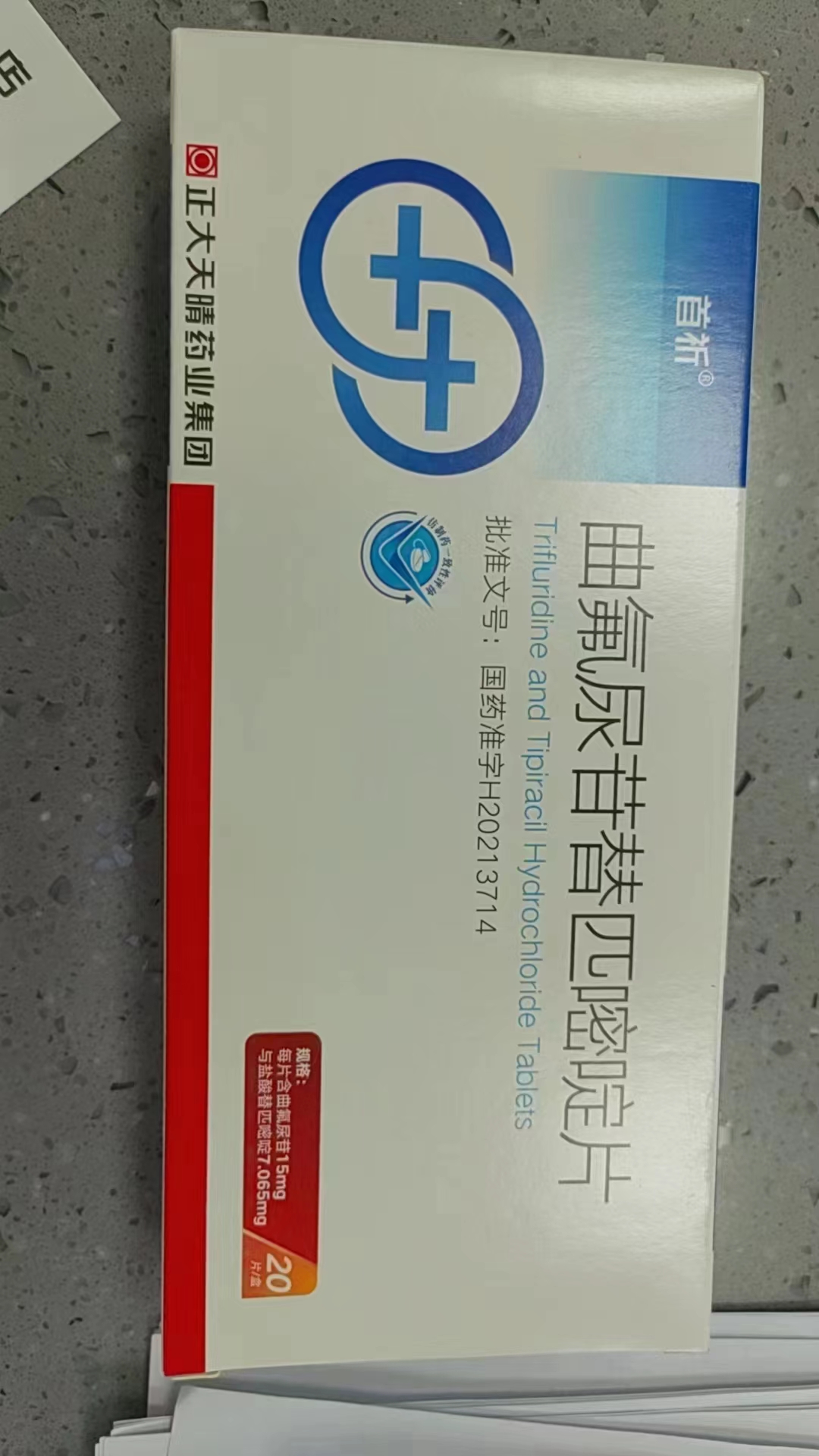 最新公积金回收的药是真的吗方法分析(最方便真实的平阳公积金贷款回收方法)