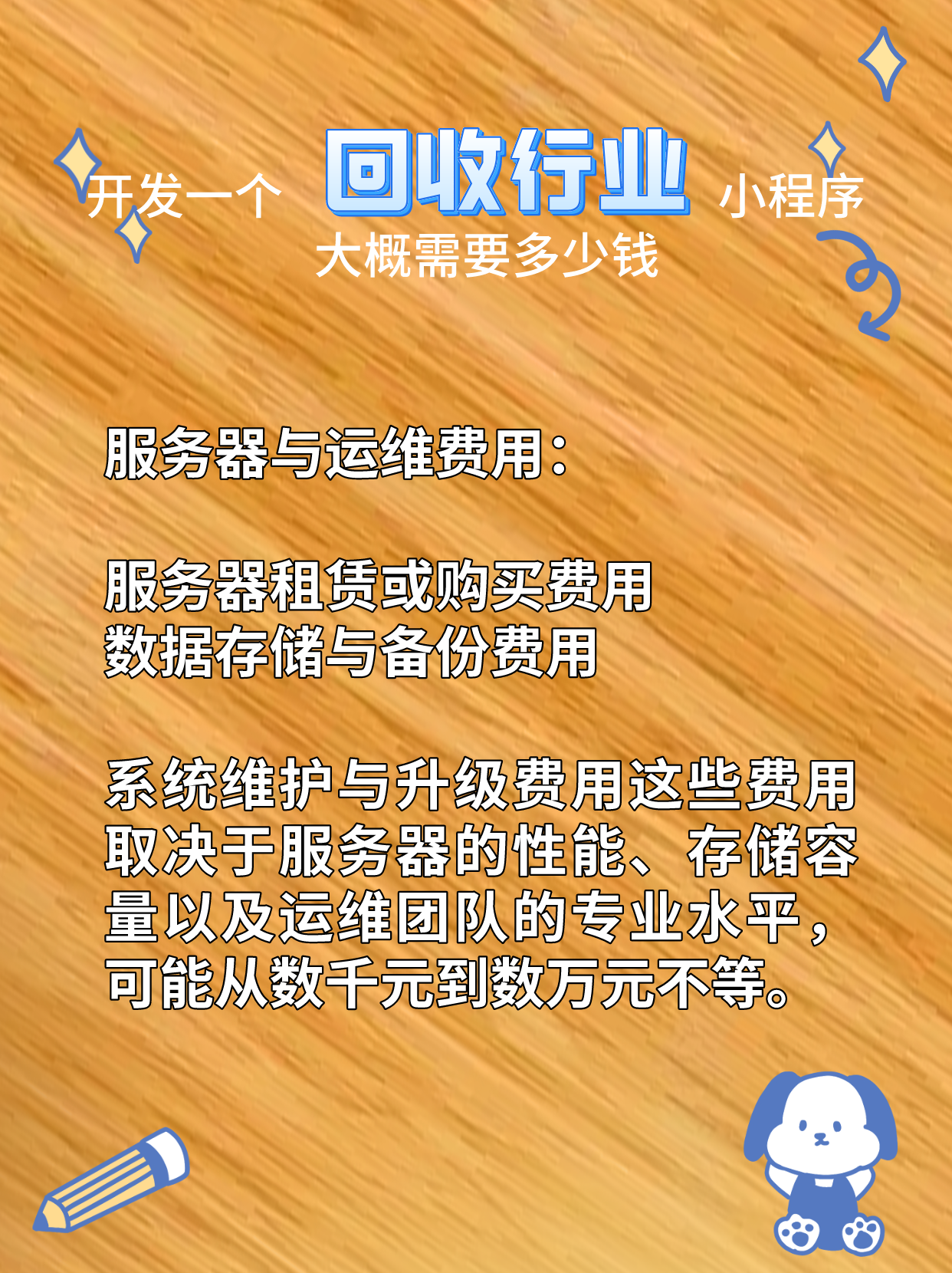 最新分付回收商家怎么找方法分析(最方便真实的平阳怎么能收分付的钱方法)