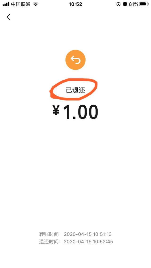 最新社保套现24小时微信能用吗方法分析(最方便真实的平阳刷社保套现方法)