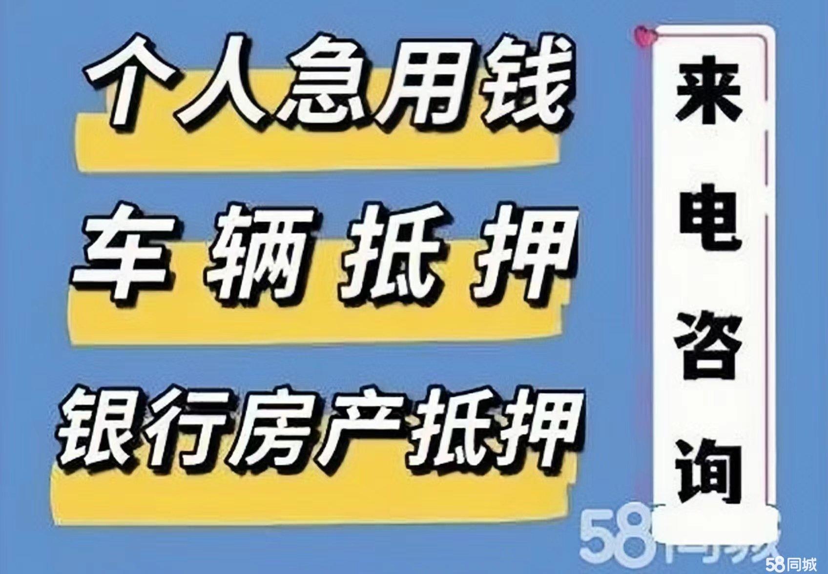 最新急用钱套公积金卡几个点方法分析(最方便真实的平阳公积金套现多少手续费方法)