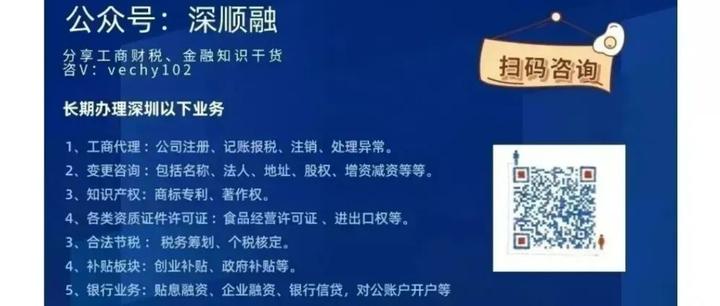 最新公积金卡惠民保险代扣是怎么回事方法分析(最方便真实的平阳住房公积金惠民方法)