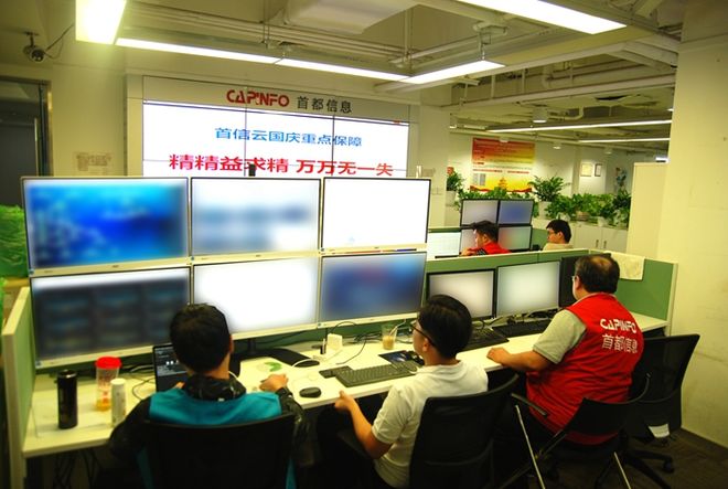 最新公积金24小时在线咨询方法分析(最方便真实的平阳公积金热线客服方法)