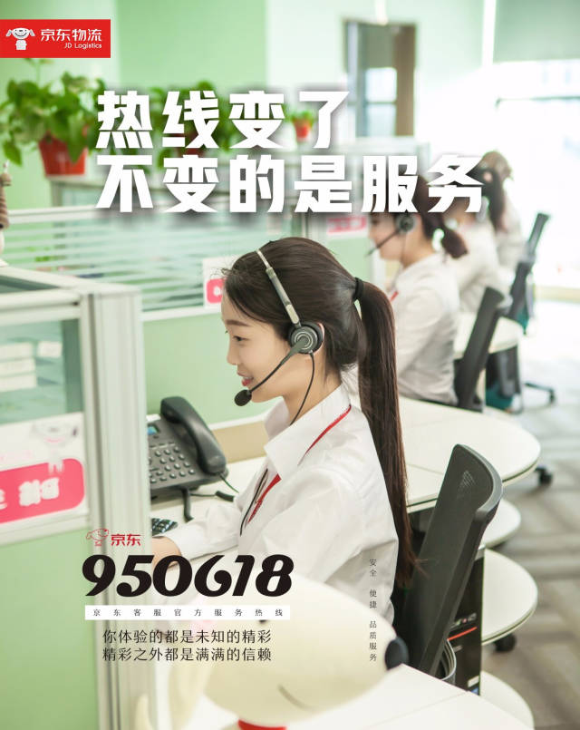 最新公积金24小时咨询电话人工方法分析(最方便真实的平阳公积金热线电话人工服务时间是多少方法)