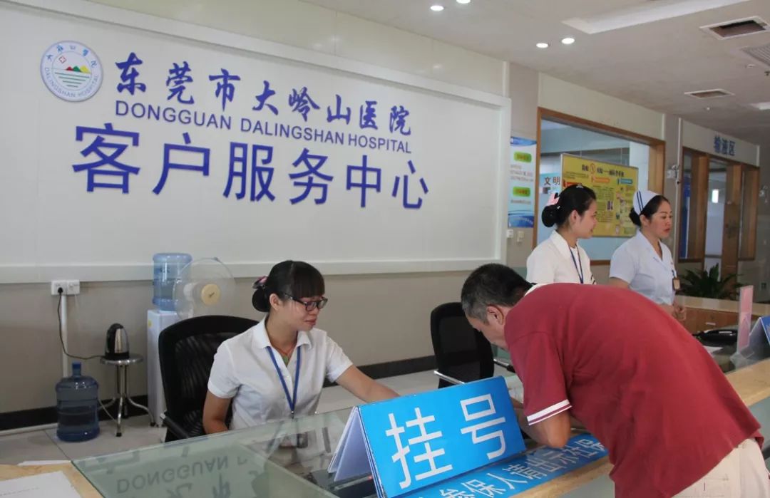 平阳2026年最新24小时高价回收医保东莞渠道分享(最方便真实的平阳广州高价回收医保卡联系方式方法)